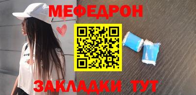 каннабис Туймазы