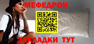 ПСИЛОЦИБИНОВЫЕ ГРИБЫ Тулун