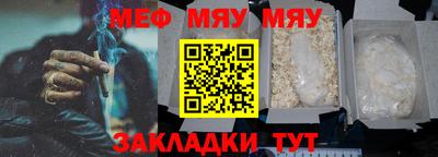 каннабис Туймазы