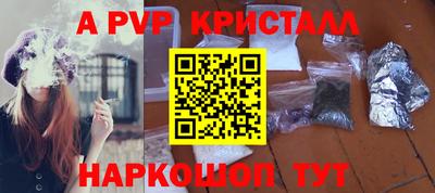 ПСИЛОЦИБИНОВЫЕ ГРИБЫ Тулун