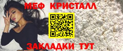 каннабис Туймазы