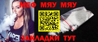 ПСИЛОЦИБИНОВЫЕ ГРИБЫ Тулун