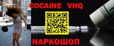 каннабис Туймазы