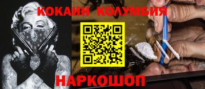 ПСИЛОЦИБИНОВЫЕ ГРИБЫ Тулун