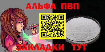 дурь Тула
