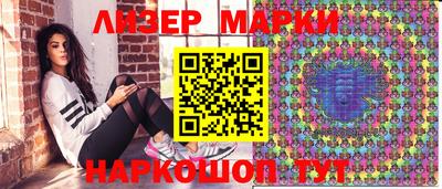 каннабис Туймазы