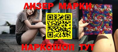 ПСИЛОЦИБИНОВЫЕ ГРИБЫ Тулун