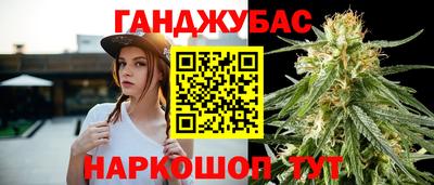 ПСИЛОЦИБИНОВЫЕ ГРИБЫ Тулун