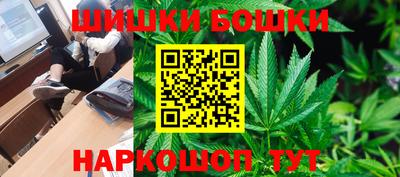 ПСИЛОЦИБИНОВЫЕ ГРИБЫ Тулун