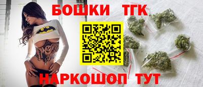 каннабис Туймазы