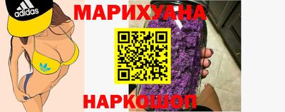 дурь Тула
