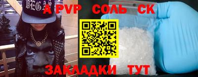 дурь Тула