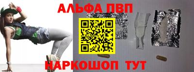 ПСИЛОЦИБИНОВЫЕ ГРИБЫ Тулун