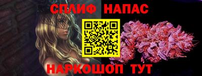 дурь Тула