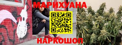 дурь Тула