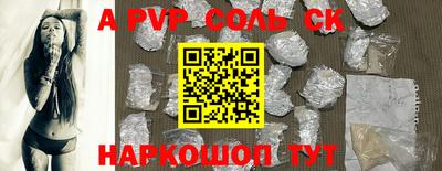 ПСИЛОЦИБИНОВЫЕ ГРИБЫ Тулун