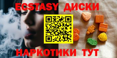 каннабис Туймазы