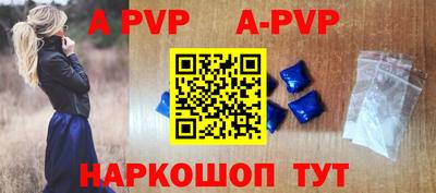 каннабис Туймазы