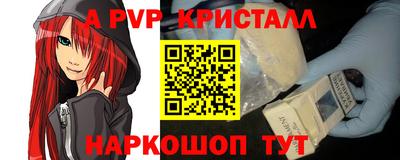 ПСИЛОЦИБИНОВЫЕ ГРИБЫ Тулун