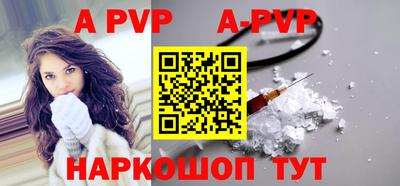 ПСИЛОЦИБИНОВЫЕ ГРИБЫ Тулун