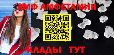 ПСИЛОЦИБИНОВЫЕ ГРИБЫ Тулун