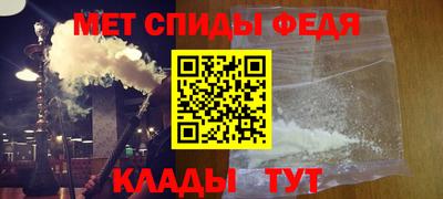 каннабис Туймазы