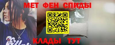 каннабис Туймазы