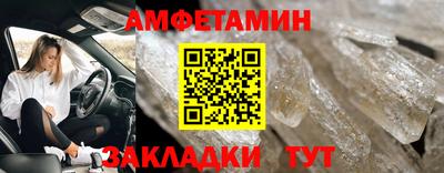 каннабис Туймазы