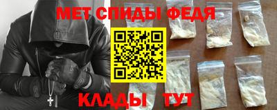 каннабис Туймазы