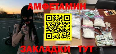 дурь Тула
