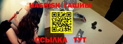 каннабис Туймазы