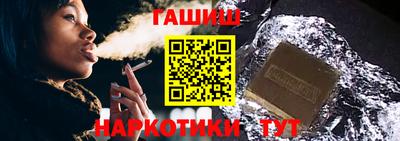 ПСИЛОЦИБИНОВЫЕ ГРИБЫ Тулун