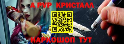 ПСИЛОЦИБИНОВЫЕ ГРИБЫ Тулун