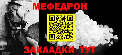 каннабис Туймазы