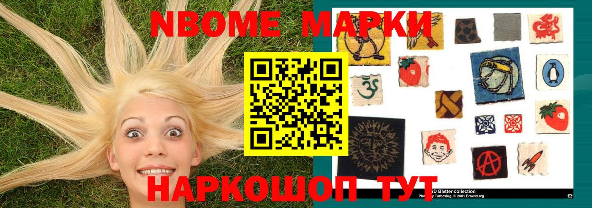 LSD-25 экстази кислота  Вход с VPN  Лсд 25 экстази кислота  Большой Камень 